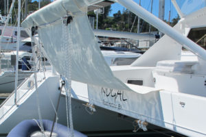 Custom boat hammock seat